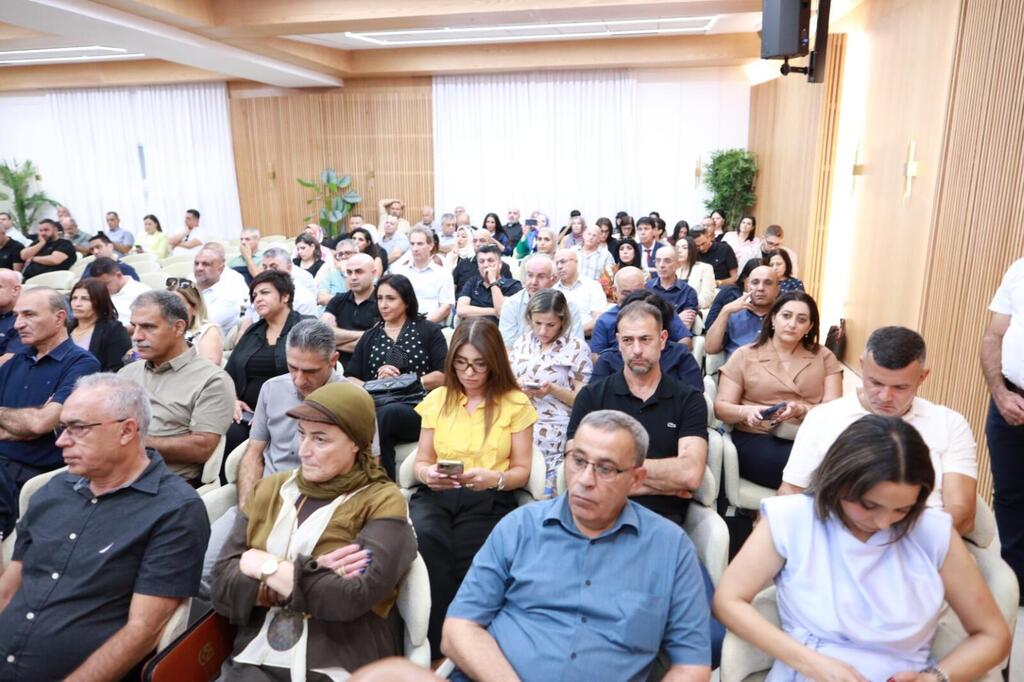 كلية سخنين تحتضن مؤتمر “بوصلة الحياة” (الكلّية الأكاديمية سخنين ) كلية سخنين تحتضن مؤتمر “بوصلة الحياة”