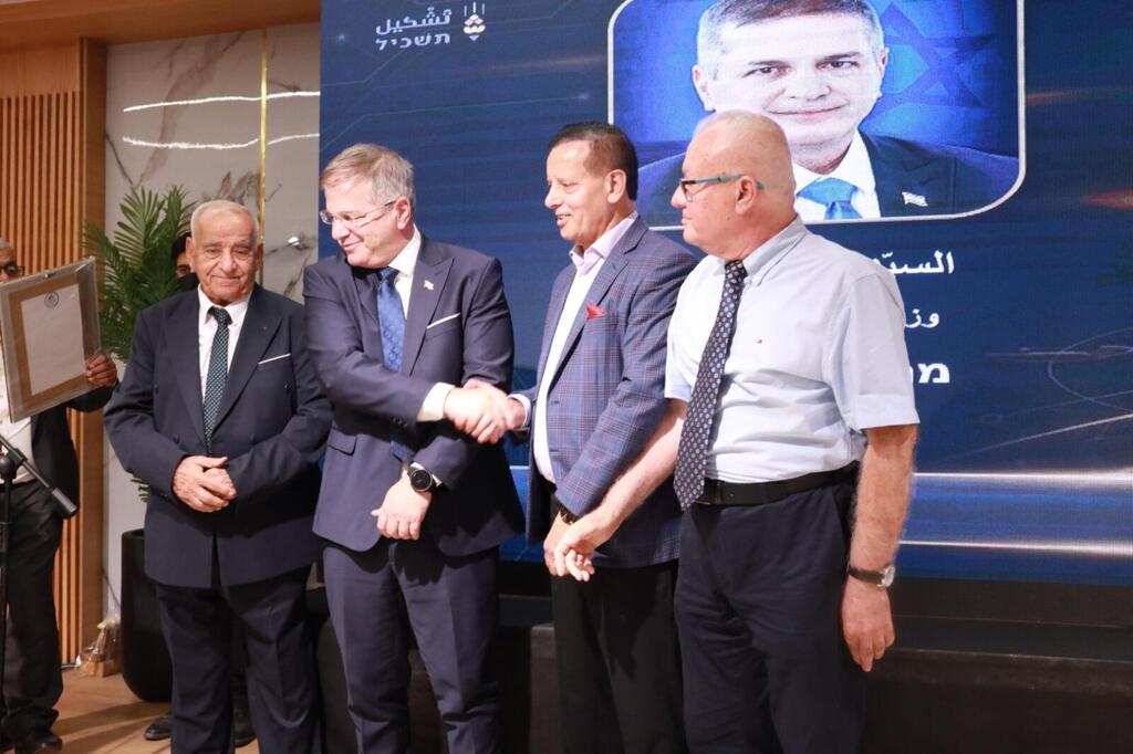 كلية سخنين تحتضن مؤتمر “بوصلة الحياة” (الكلّية الأكاديمية سخنين ) كلية سخنين تحتضن مؤتمر “بوصلة الحياة”