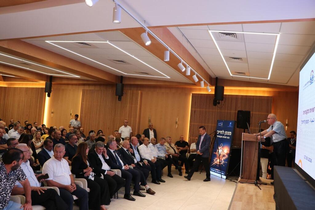 كلية سخنين تحتضن مؤتمر “بوصلة الحياة” (الكلّية الأكاديمية سخنين ) كلية سخنين تحتضن مؤتمر “بوصلة الحياة”