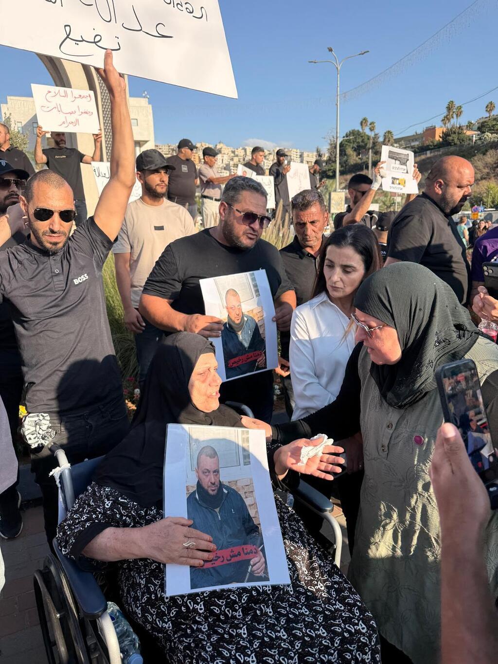 وقفة احتجاجية في أم الفحم ضد مقتل علاء محاميد برصاص الشرطة (وفقا للمادة 27أ) وقفة احتجاجية في أم الفحم ضد مقتل علاء محاميد برصاص الشرطة