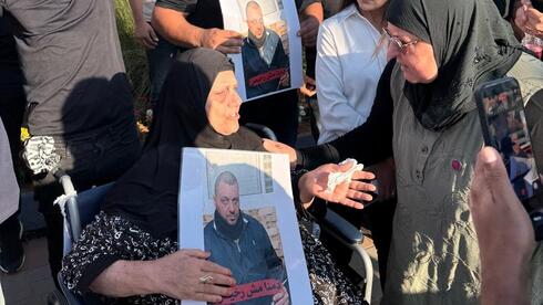 وقفة احتجاجية في أم الفحم ضد مقتل علاء محاميد برصاص الشرطة