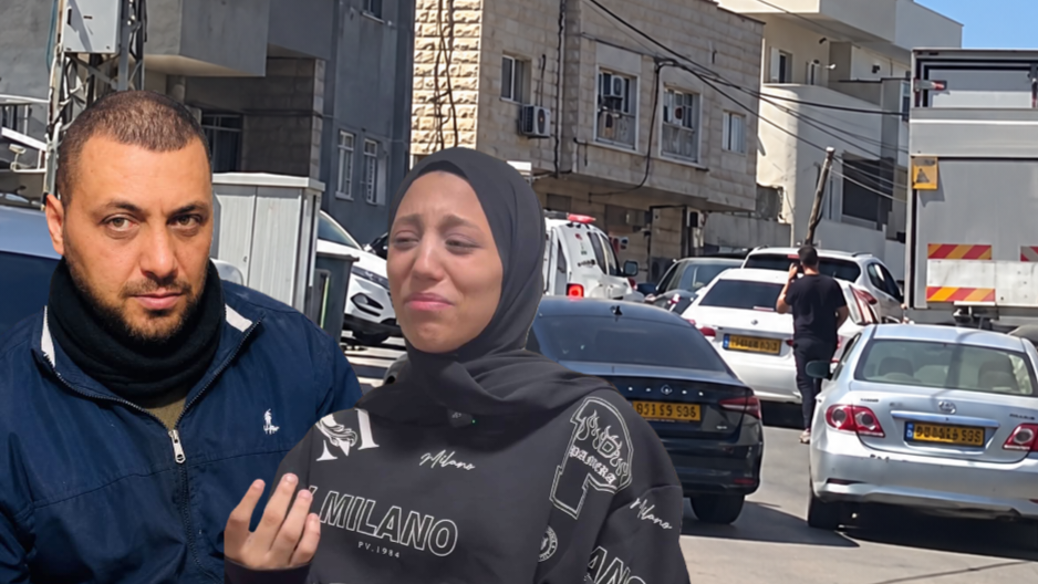 إسراء وعلاء محاميد