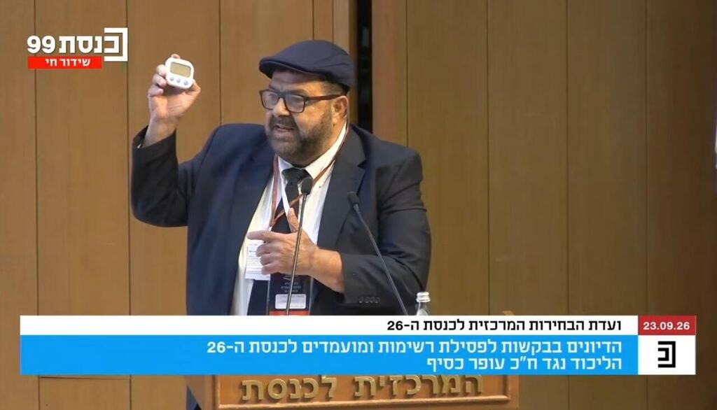 د. حسن جبارين مدير مركز "عدالة" المترافع عن الأحزاب العربية والمرشحين 