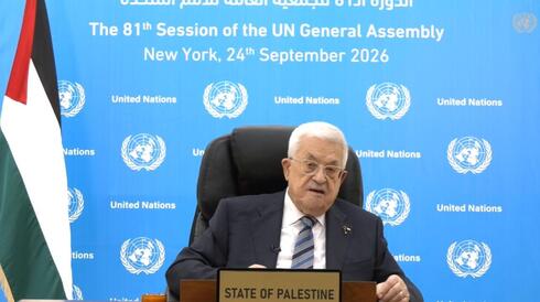 محمود عباس يلقي كلمة دولة فلسطين أمام الجمعية العامة للأمم المتحدة عبر تقنية الفيديو للعام الثاني على التوالي