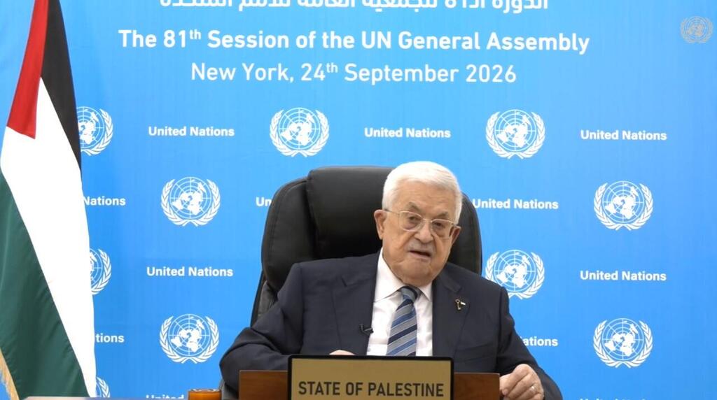 محمود عباس يلقي كلمة دولة فلسطين أمام الجمعية العامة للأمم المتحدة عبر تقنية الفيديو للعام الثاني على التوالي
