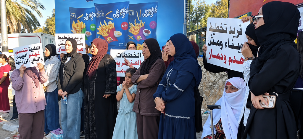 غضب في قلنسوة ضد أوامر الهدم (وفق البند 27 أ) غضب في قلنسوة ضد أوامر الهدم
