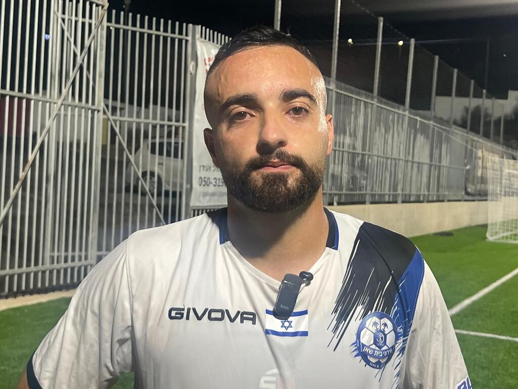 بيت شان يقلب الطاولة على باقة الغربية بهدفين قاتلين في الوقت بدل الضائع (راديو الناس) بيت شان يقلب الطاولة على باقة الغربية بهدفين قاتلين في الوقت بدل الضائع