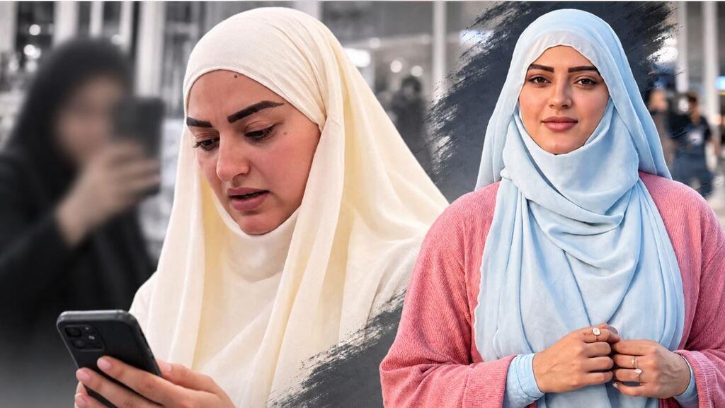 ملاك أبو كنعان (راديو الناس) ملاك أبو كنعان
