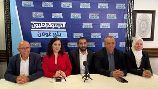  مؤتمر خاص لعرض البرنامج والخطوط العريضة لحزب الديمقراطيين