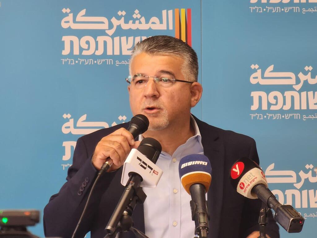 ب. يوسف جبارين من المؤتمر الصحفي للقائمة المشتركة في حيفا