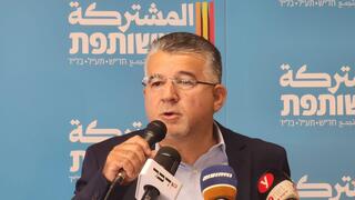 ب. يوسف جبارين من المؤتمر الصحفي للقائمة المشتركة في حيفا