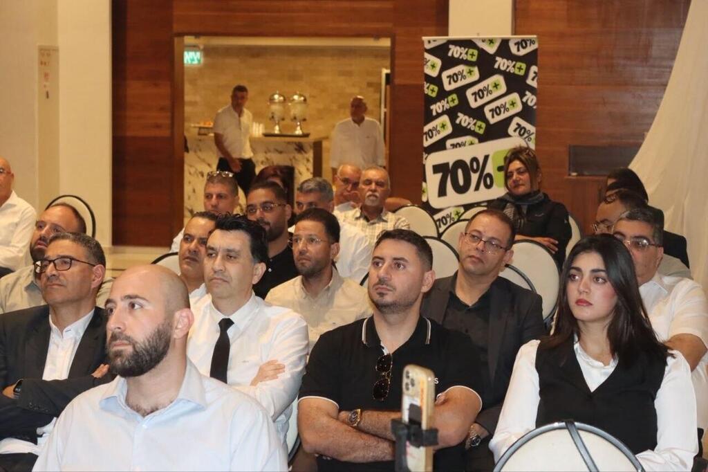 تحت شعار 70% وزيادة: اجتماع واسع للمحامين العرب لتعزيز المشاركة الانتخابية 