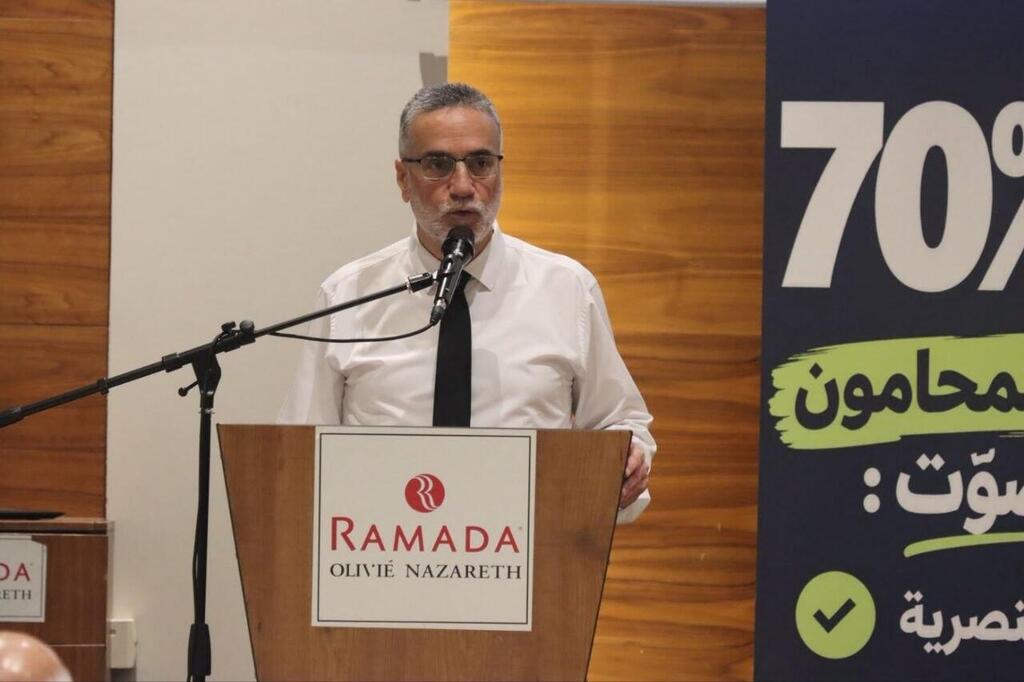 تحت شعار 70% وزيادة: اجتماع واسع للمحامين العرب لتعزيز المشاركة الانتخابية 