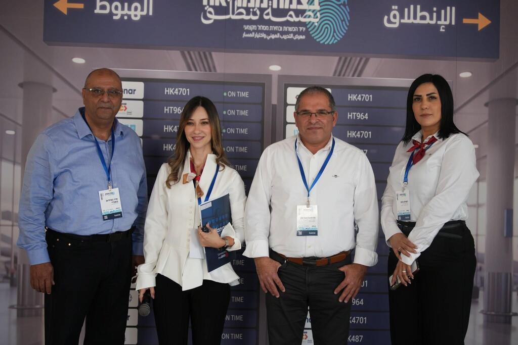 الفنار تنظّم معرض التدريب المهني (27أ) الفنار تنظّم معرض التدريب المهني