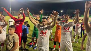 الطيرة تضرب بثنائية