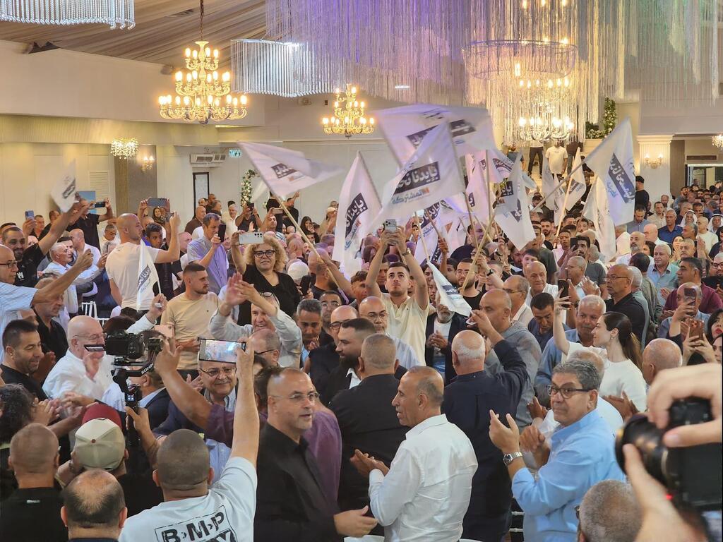 مهرجان انتخابي مركزي للقائمة المشتركة في وادي عارة بمشاركة جماهيرية حاشدة