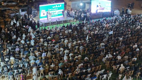 مهرجان الموحدة