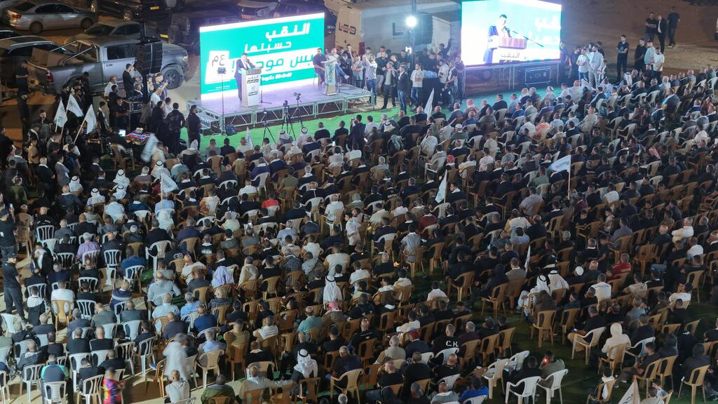 مهرجان الموحدة (.) مهرجان الموحدة