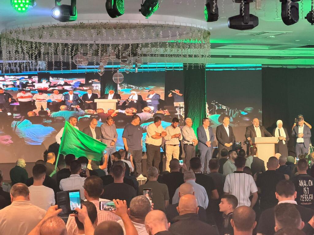 احتفالات وتفاؤل في مقر الموحدة في سخنين (راديو الناس) احتفالات وتفاؤل في مقر الموحدة في سخنين