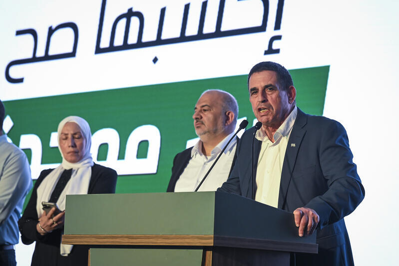 مقر الموحدة في سخنين (Flash90) مقر الموحدة في سخنين