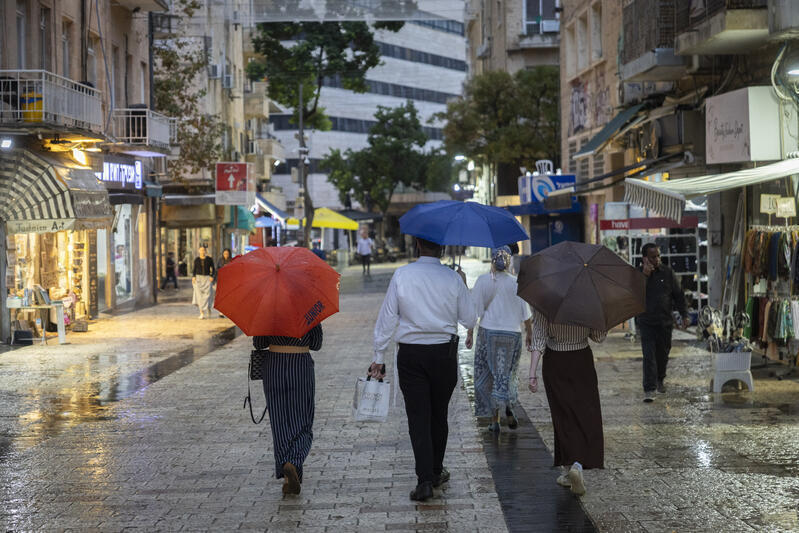 أمطار غزيرة في القدس أمس 27.10 (Flash90) أمطار غزيرة في القدس أمس 27.10