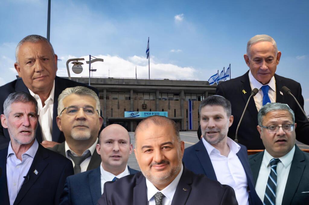 حراك سياسي مكثف في إسرائيل بعد الانتخابات (Flash90) حراك سياسي مكثف في إسرائيل بعد الانتخابات