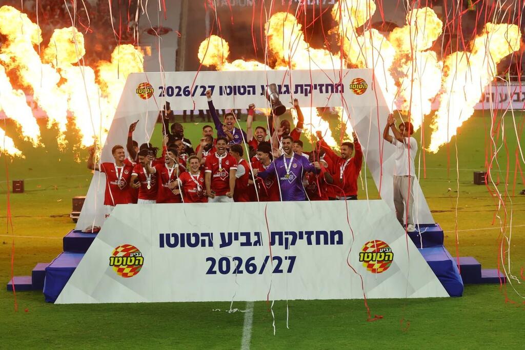 من تتويج هبوعيل تل أبيب (מנהלת הליגות לכדורגל - مديرية الدوري) من تتويج هبوعيل تل أبيب