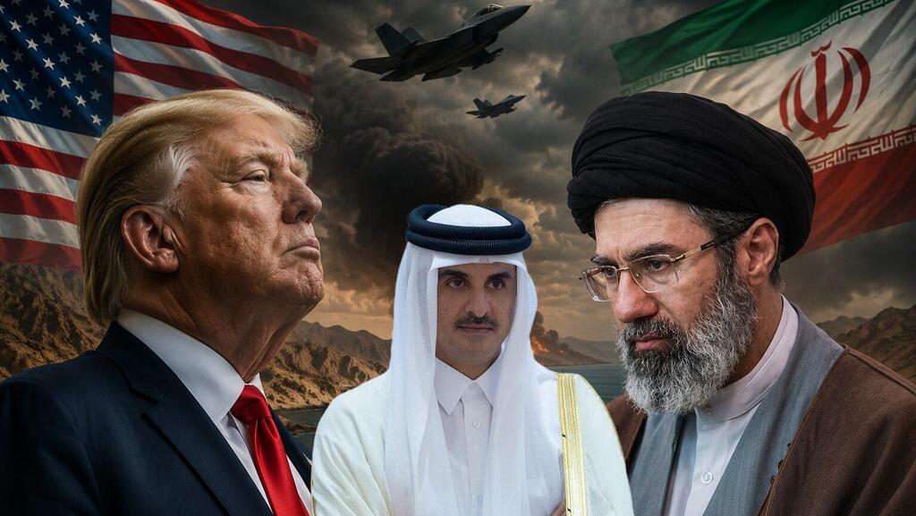 مجتبى خامنئي - تميم بن حمد - دونالد ترامب